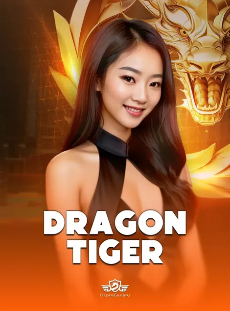 ภาพประกอบ DGM DragonTiger หน้า m98vip app แอปพลิเคชันสำหรับสมาชิก M98VIP