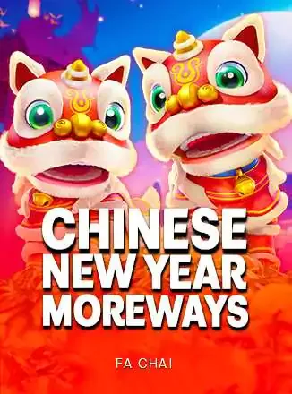 ภาพประกอบ FC Chinese New Year Moreways ประกอบหัวข้อ เหตุผลที่เส้นทางเข้าสู่ระบบมีก