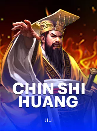 ภาพประกอบ JL Chin Shi Huang ภายในระบบ M98VIP