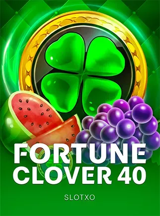 ภาพประกอบ NJK Fortune Clover 40 รองรับการใช้งานบนอุปกรณ์พกพา