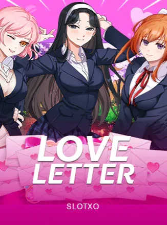 ภาพประกอบ NJK Love Letter หน้า ติดต่อทีมงาน