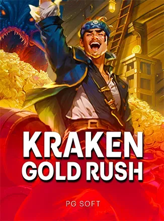 ภาพประกอบ PGS Kraken Gold Rush หน้า การคุ้มครองผู้เล่น